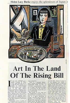 Fig. 24: Art in the land of the rising bill.