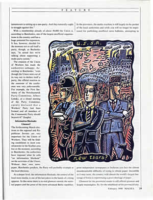 Fig. 16: New Tsars. Magill Magazine. February 1990.